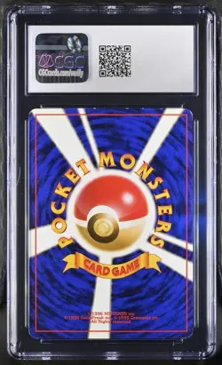 CGC 5.5 Gengar No. 094 Holo Rare Fossil Set Japanese Pokemon Card 1997 - Image 2