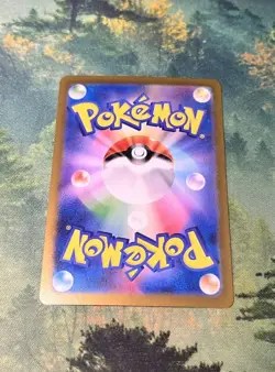 Snorlax 181/165 Sv2a: Pokemon Card 151 Holo (Japanese) - Image 2