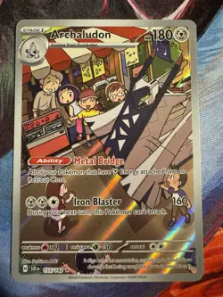 Archaludon 155/142 Illustration Rare Holo Stellar Crown Pokemon TCG NM - Image 1