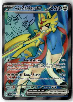 Hop's Zacian ex ⭐ 176/159 Holo Ultra Rare Journey Together 2025 Pokemon NM - Image 1