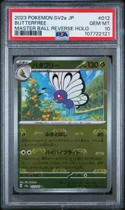 Butterfree Master Ball Reverse Holo 012/165 Japanese Pokemon 151 PSA 10 Gem Mint - Image 1