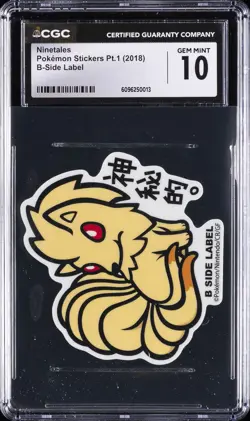 2018 POKEMON STICKERS PT. 1 B-SIDE LABEL NINETALES CGC 10 GEM MINT - Image 1