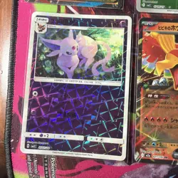 Pokemon 16 Card Lot nm Vmax Amazing Ex V Rare Poke Ball HOLO Hits Only E5 - Image 4