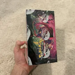 Pokemon Fusion Strike Booster Box **SEALED/NEW** - Image 5
