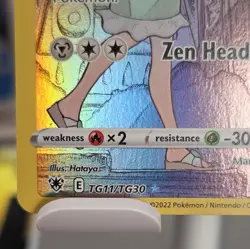 Bronzong TG11/TG30 Holo Astral Radiance Trainer Gallery Pokemon NM - Image 2