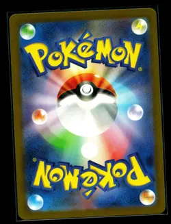 Garbodor AR 075/066 SV4K Ancient Roar - Pokemon Card Japanese Scarlet & Violet - Image 2