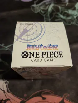 One Piece Card Game OP-05 - Awakening of the New Era Japanese Booster Box - Image 2