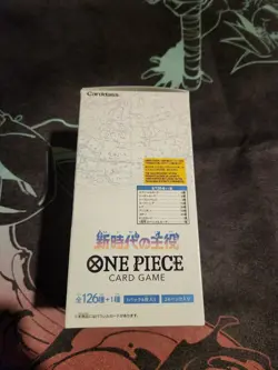 One Piece Card Game OP-05 - Awakening of the New Era Japanese Booster Box - Image 3
