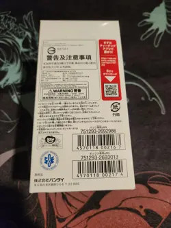 One Piece Card Game OP-05 - Awakening of the New Era Japanese Booster Box - Image 4
