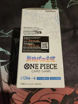 One Piece Card Game OP-05 - Awakening of the New Era Japanese Booster Box - Image 5