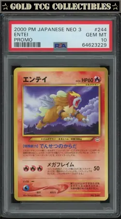 PSA 10 ⭐ Pokemon Entei 244 Neo 3 Premium File 1 2 Promo Japanese Graded Card - Image 1