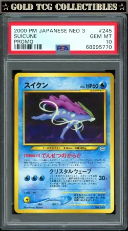 PSA 10 ⭐ Pokemon Suicune 245 Neo 3 Premium File 1 2 Promo Japanese Graded Card - Image 1