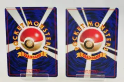 Pokemon card 2 Set Staryu No.120 Starmie No.121 No Rarity Symbol Japanese MP - Image 2