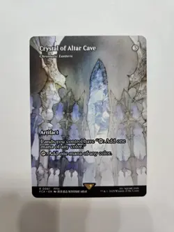 1x Crystal of Altar Cave - Chromatic Lantern, Showcase, Final Fantasy, MTG NM - Image 1