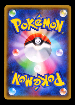 2015 POKEMON JAPANESE XYf GOLDUCK PALKIA COMBO DECK LAPRAS 006/016 - Image 2