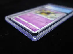 2020 Pokemon Japanese SWSH Shiny Star V #250 Baby Shiny Holo Dedenne cgc 9.5 - Image 5
