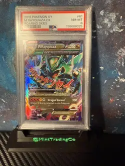 2015 POKEMON XY ROARING SKIES #61 M RAYQUAZA EX PSA 8 - Image 1