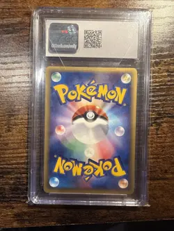 2002 Pokemon Japanese 1st Edition Exeggutor Holo Wind From The Sea #014 PSA 9 - Image 2