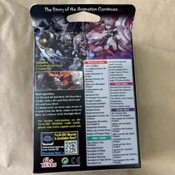 YUGIOH THE CHRONICLES DECK: THE FALLEN & THE VIRTUOUS (ALL-FOIL EDITION) DECK - Image 2