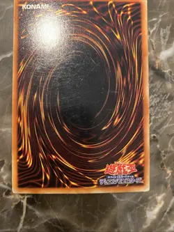 Yu-Gi-Oh! TCG Blue Eyes White Dragon Japanese KA-04 Ultra Rare (damaged) - Image 5