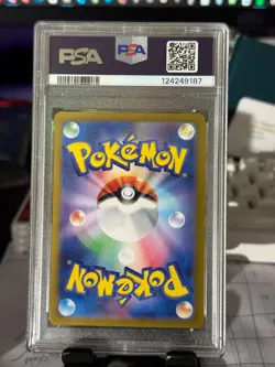 Latios 070/064 Sv7a: Paradise Dragona Holo (Japanese) Psa 9 Pokemon Card - Image 2