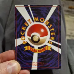 2x 1996 Pokemon TCG Illustrator Holo Card Promo Pikachu Charmander Japanese JP - Image 4