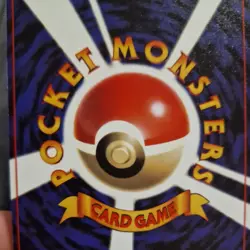 2x 1996 Pokemon TCG Illustrator Holo Card Promo Pikachu Charmander Japanese JP - Image 5