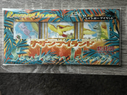 Southern Island Rainbow Island Sky Mew Pokemon Cards Pidgeot Onix Japanese - Image 1
