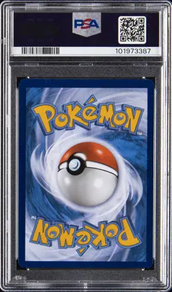 2023 POKEMON MEW EN-151 SPECIAL ILLUSTRATION RARE #200 BLASTOISE EX PSA 8 - Image 2