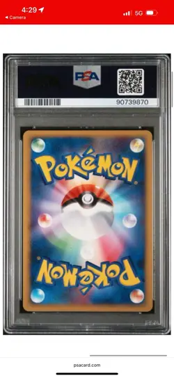PSA 9 1st Edition SWIRL POP 7 Manaphy Holo DPBP 529 Space Time Creation Pokemon - Image 2