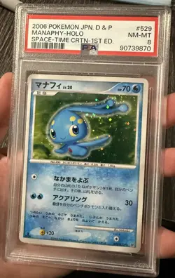 PSA 9 1st Edition SWIRL POP 7 Manaphy Holo DPBP 529 Space Time Creation Pokemon - Image 5