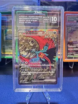 2024 Pokemon Terastal Festival Japanese 218/187 Roaring Moon EX SAR TAG 10 (973) - Image 1