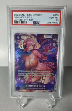 Vinsmoke Reiju (069) (Alternate Art) OP06-069 (Wings of the Captain) Foil (SR) - Image 1