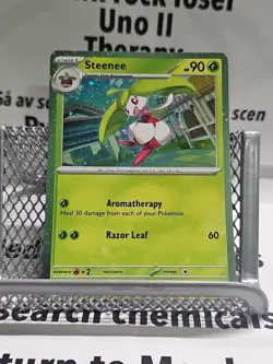 Steenee - (Cosmos Holo) Common Miscellaneous Cards & Products 017/197 NM - Image 1