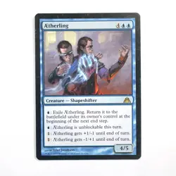 Aetherling 11 - MTG - Dragon's Maze - LP - Image 1