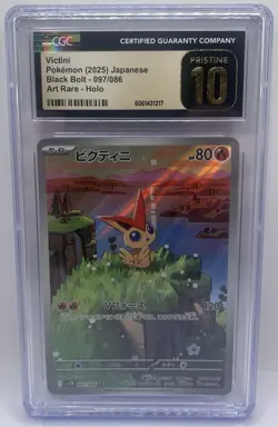 CGC 10 Pristine Victini 097/086 AR Art Rare Black Bolt sv11B Pokemon Card - Image 1