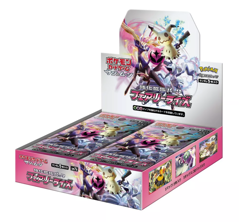 Pokemon Fairy Rise Sun and Moon Reinforcement Pack Booster Box Japanese NEW - Image 1