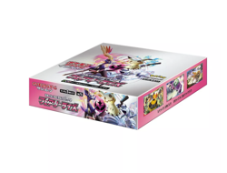 Pokemon Fairy Rise Sun and Moon Reinforcement Pack Booster Box Japanese NEW - Image 2