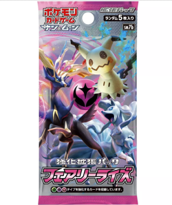 Pokemon Fairy Rise Sun and Moon Reinforcement Pack Booster Box Japanese NEW - Image 3