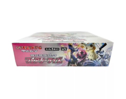 Pokemon Fairy Rise Sun and Moon Reinforcement Pack Booster Box Japanese NEW - Image 4