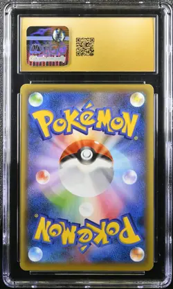 2016 Pokemon Japanese Legendary Dream Shine Holo Mew #16 🏆CGC PRISTINE 10🏆 - Image 2