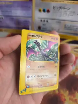 Pokemon Karte Card Alto Mare's Aerodactyl Vs Movie Theatre Promo japanese VG - Image 5
