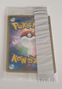 Pokemon Card Japanese Pelipper 140/PCG-P Meiji Promo Factory Sealed NM - Image 2