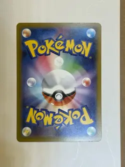Pokemon Japanese TCG Card 2025 MEGA Dream ex N's Zoroark ex M2a-242/193 SAR - Image 2
