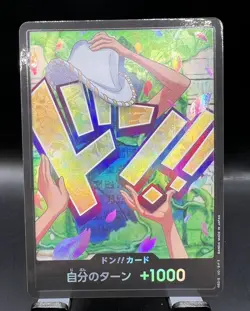 DON !! Card Foil Nico Robin ONE PIECE Card The Best Vol.2 PRB-02 Japanese - Image 1