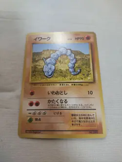 [Lightly Played+] 1st Edition Onix No.095 Base Set Japanese Pokemon Card 2819 - Image 1