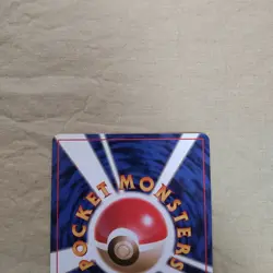 [Near Mint-] 1st Edition Weedle No.013 Base Set Japanese Pokemon Card 935 - Image 5