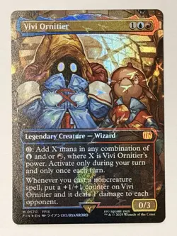 VIVI ORNITIER Chocobo Track Foil - Final Fantasy MTG Magic: the Gathering - Image 1