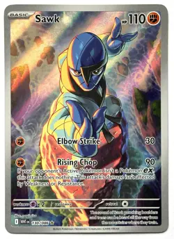 Sawk 130/086 - Pokemon TCG - White Flare Illustration Rare Holo - M/NM - Image 1