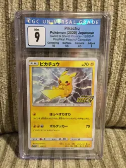 Pokemon Pikachu Promo 126/S-P CGC Mint 9 Japanese PikaPika! Campaign Sword Shiel - Image 1
